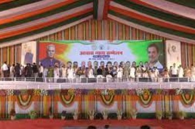आवास न्याय योजना : राहुल गांधी ने आवास न्याय सम्मेलन में विकास कार्यों का किया लोकार्पण....भूमिपूजन....कुछ ही देर में सभा को करेंगे संबोधित