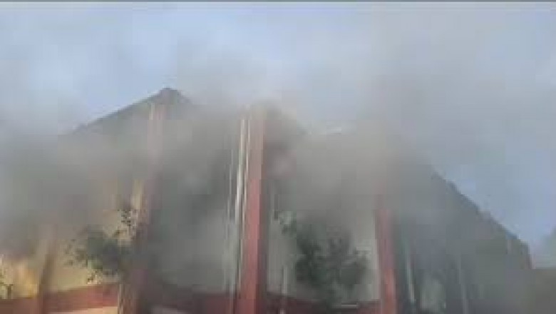 अस्पताल में अचानक लगी आग :  मची अफरा-तफरी.....उठा धुएं का गुबार....
