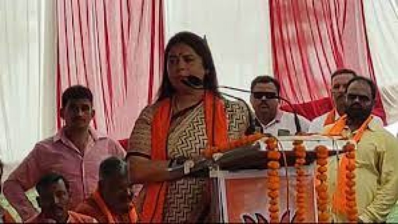परिवर्तन यात्रा में गरजी केंद्रीय मंत्री मीनाक्षी लेखी बोलीं - देश में भ्रष्टाचार के लिए मशहूर है....छत्तीसगढ़....
