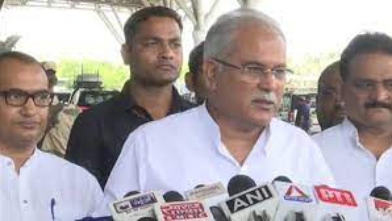 BJP की लिस्ट पर मुख्यमंत्री भूपेश बघेल का बड़ा बयान....कहा- पार्टी कुछ भी कहे....लेकिन चली तो रमन सिंह की है…