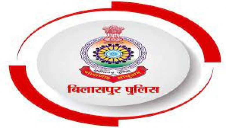 चुनाव को देखते हुए एक्शन मोड में खाकी.....इस महीने 1402 लोगों पर हुई प्रतिबंधात्मक कार्रवाई....