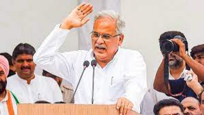 CM भूपेश बघेल आज 3 जिलों में करेंगे कांग्रेस का प्रचार....
