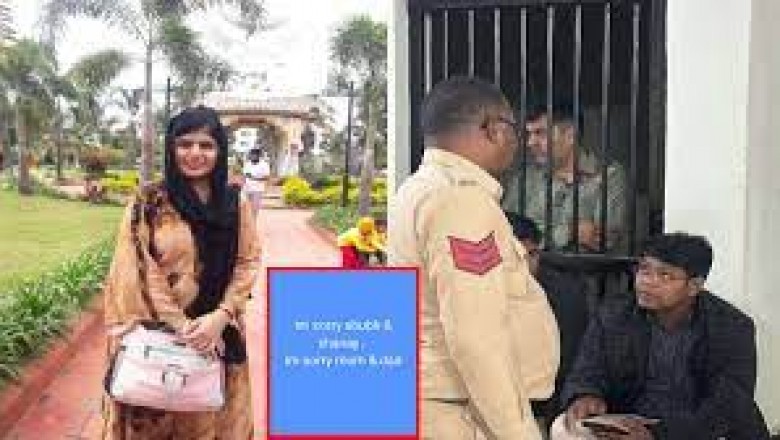 भिलाई के वैशालीनगर की एक विवाहित महिला की  संदिग्ध परिस्थितियों में मौत