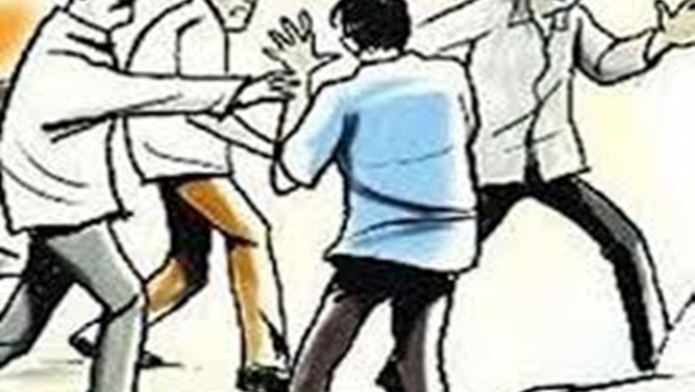 बड़े भाई की हत्या करने का आरोप ,  युवकों ने ग्रामीण पर जानलेवा हमला किया