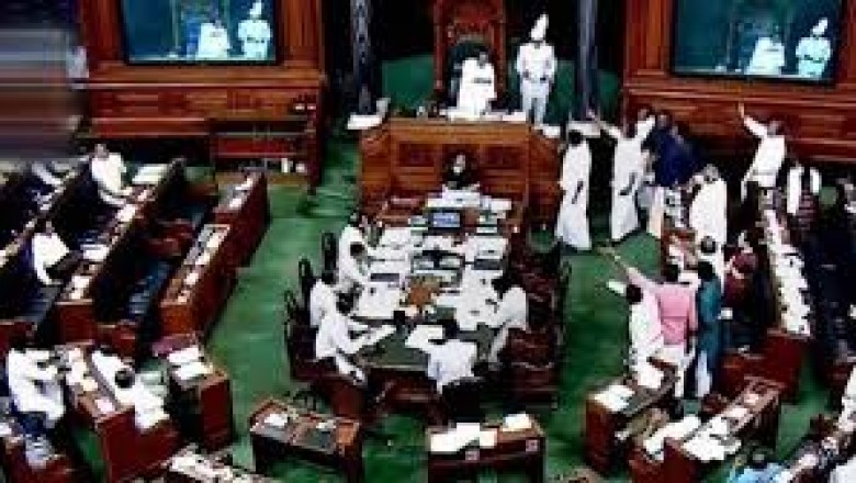 कांग्रेस सदस्य  नकुलनाथ, डीके सुरेश, दीपक बैज  लोकसभा से  हुए निलंबित