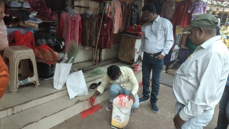 सड़क पर कब्जा रोकने पूरे हटरी बाजार के दुकानों के बाहर पेंट मार्किंग,दुकान के बाहर सामान रखने पर लगेगा जुर्माना
