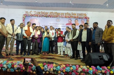 शासन दिवस पर कवियो ने अपने काव्य पाठ से अटल बिहारी बाजपेयी को दी  आदरांजलि