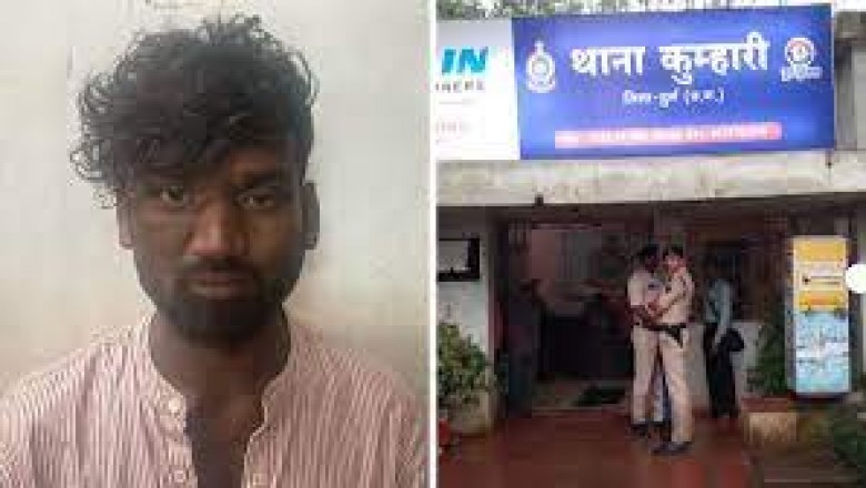 भिलाई में पत्थर से कुचलकर,युवक को उतारा मौत के घाट