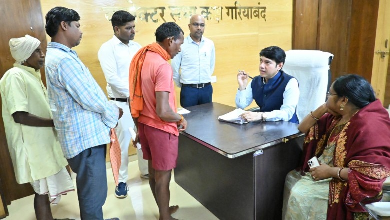 कलेक्टर ने जनचौपाल में सुनी आम नागरिकों की समस्याएं जनचौपाल में 51 आवेदन प्राप्त हुए