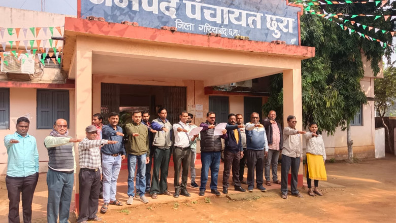 जिले के सभी शासकीय एवं अशासकीय संस्थाओं में मनाया गया मतदाता दिवस मतदाताओं को दिलाई गई मतदाता शपथ