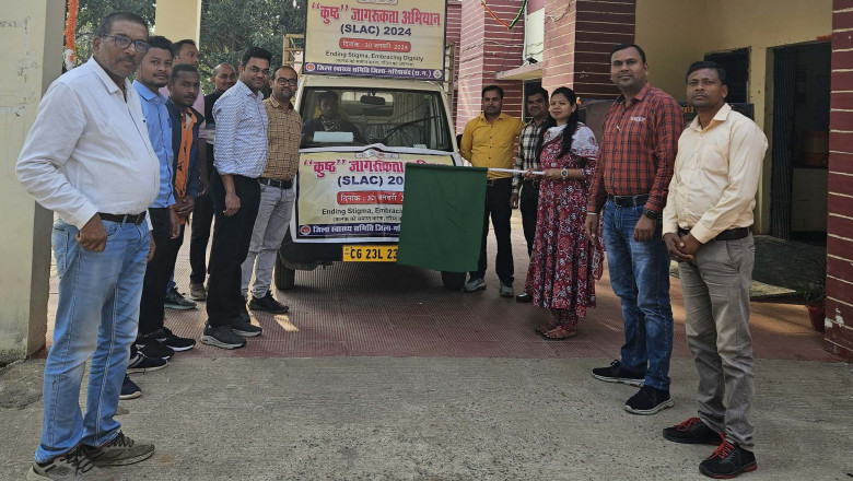 जिले में स्पर्श कुष्ठ जागरूकता अभियान शुरु 13 फरवरी तक जागरूकता रथ द्वारा गांव गांव में भ्रमण कर ग्रामीणों को किया जाएगा जागरूक