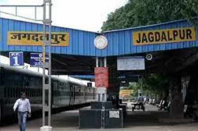 17 करोड़ रुपए की लागत से जगदलपुर रेलवे स्टेशन का उन्नयन ,बस्तर में बढ़ेगी रेल सुविधाएं
