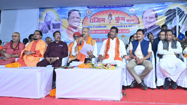 राजिम कुंभ कल्प का होगा भव्य आयोजन : संस्कृति मंत्री  अग्रवाल