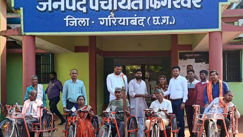 भारतीय वायुसेना अग्निवीर भर्ती 2024 के लिए,ऑनलाईन लिखित परीक्षा की तैयारी के लिए निःशुल्क ऑनलाईन प्रशिक्षण प्रारंभ
