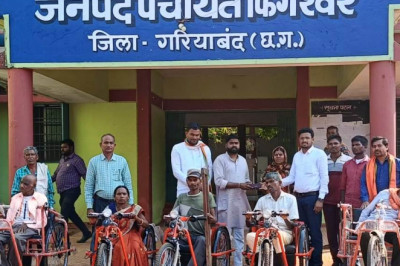 भारतीय वायुसेना अग्निवीर भर्ती 2024 के लिए,ऑनलाईन लिखित परीक्षा की तैयारी के लिए निःशुल्क ऑनलाईन प्रशिक्षण प्रारंभ