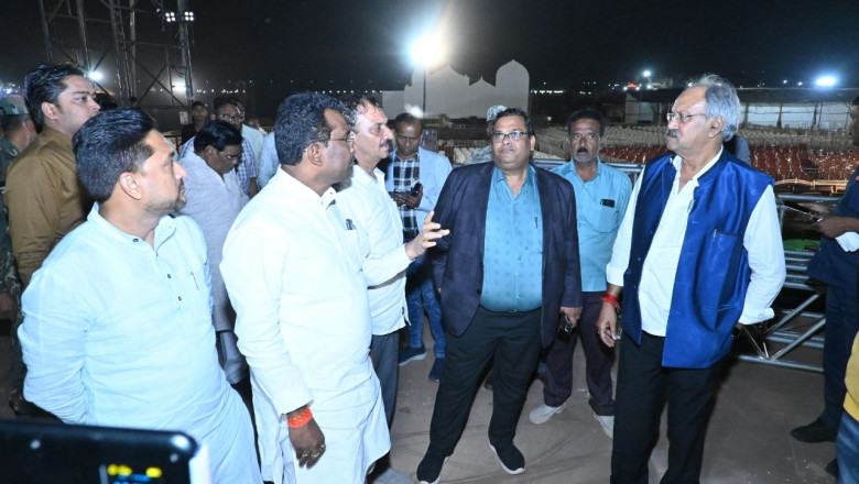 ’राजिम कुंभ कल्प का आयोजन 24 फरवरी से 8 मार्च तक’