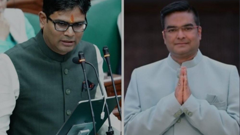 छत्तीसगढ़ की मितानिनो के लिए बहुत बड़ी खुशखबरी विधायक राकेश सेन ने की मितानिनों को स्कूटी देने की डिमांड