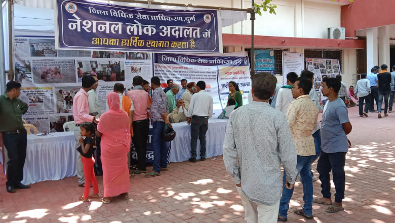 जिले में नेशनल  लोक अदालत का हुआ सफल आयोजन  खंडपीठों में विभिन्न प्रकरणों का निराकरण करते हुए एवार्ड पारित किया गया