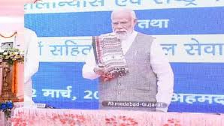कई रेल परियोजनाओं का लोकार्पण एवं शिलान्यास : छत्तीसगढ़ को डेढ़ सौ करोड़ रूपये लागत के 43 रेल परियोजनाओं की मिली सौगात