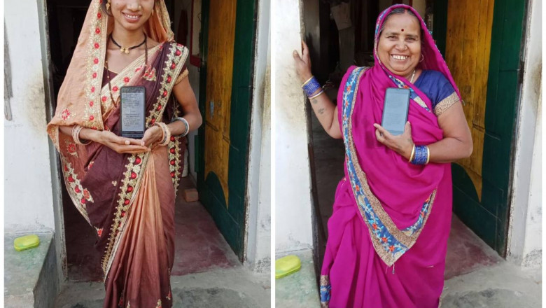 सास और बहू को एक साथ आया ख़ुशियों का नोटिफ़िकेशन’ ’महतारी वंदन योजना की राशि पाकर महिलाओं उत्साह का माहौल’