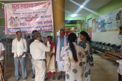 विश्व मुख स्वास्थ्य दिवस   दंत सफ़ाई जागरूकता के तहत जिला अस्पताल  में डेंटल किट मुक्त वितरण *