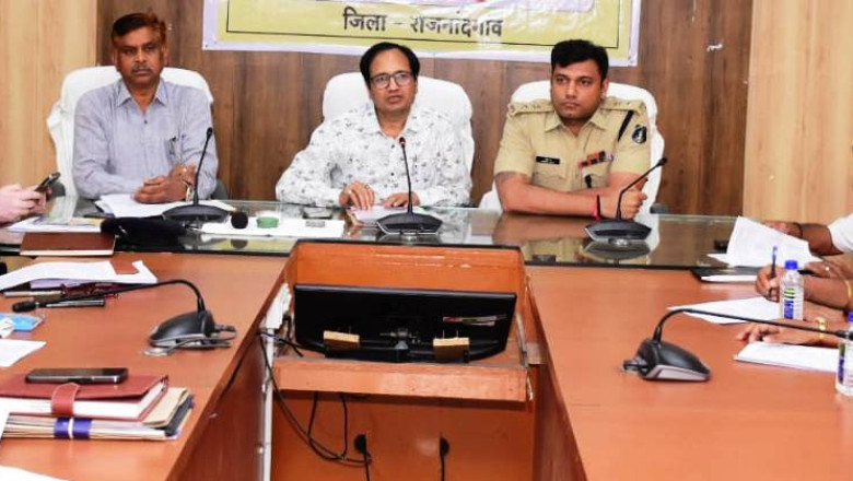 लोकसभा निर्वाचन की तिथि घोषणा के साथ ही जिले में आदर्श आचरण संहिता लागू - कलेक्टर ने ली राजनीतिक दलों की बैठक