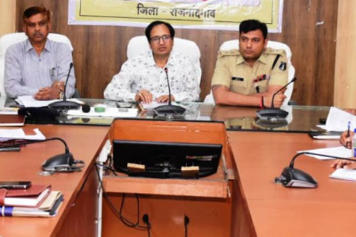 लोकसभा निर्वाचन की तिथि घोषणा के साथ ही जिले में आदर्श आचरण संहिता लागू - कलेक्टर ने ली राजनीतिक दलों की बैठक