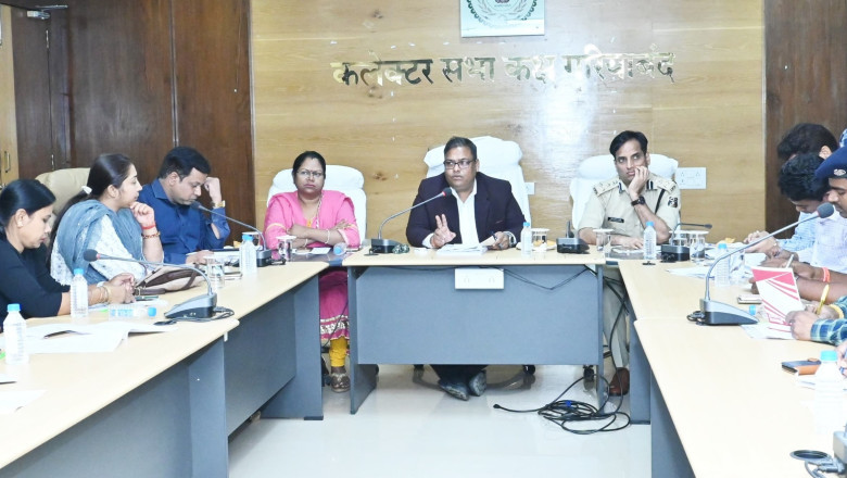जिले में 26 अप्रैल को होगी वोटिंग, 4 जून को होगी मतगणना  28 मार्च से नाम निर्देशन की होगी शुरुआत, 4 अप्रैल अंतिम तिथि निर्धारित