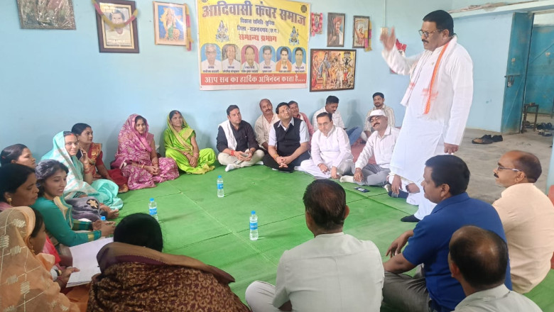 खुज्जी विधायक भोलाराम साहू ने ली बैठक, बनाई रणनीति भूपेश बघेल को जिताने कार्यकर्ताओ मे भरा जोश