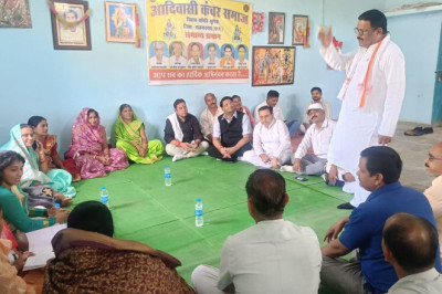 खुज्जी विधायक भोलाराम साहू ने ली बैठक, बनाई रणनीति भूपेश बघेल को जिताने कार्यकर्ताओ मे भरा जोश