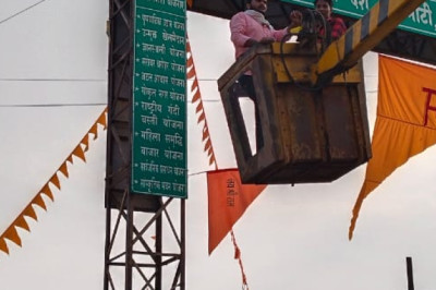 लोकसभा निर्वाचन 2024 संपत्ति विरूपण  आज दूसरे दिन सार्वजनिक एवं निजी स्थलो से निकाले 2716 बेनर पोस्टर व झंडी