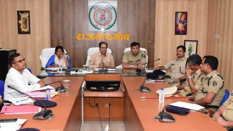 कलेक्टर एवं एसपी ने लोकसभा निर्वाचन 2024 के सुचारू एवं शांतिपूर्ण संचालन के लिए राजस्व एवं पुलिस विभाग के अधिकारियों की ली संयुक्त बैठक - स्वतंत्र
