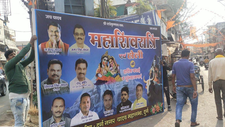 संपत्ति विरूपण के तहत युद्ध स्तर पर कार्यवाही 13 हजार से अधिक परिसम्पत्तियों से हटायी गई वॉल राईटिंग, बैनर एवं पोस्टर