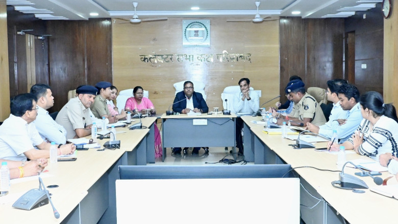 कलेक्टर एवं एसएसपी ने लोकसभा निर्वाचन 2024 के सुचारू एवं शांतिपूर्ण संचालन के लिए राजस्व एवं पुलिस विभाग के अधिकारियों की ली संयुक्त बैठक