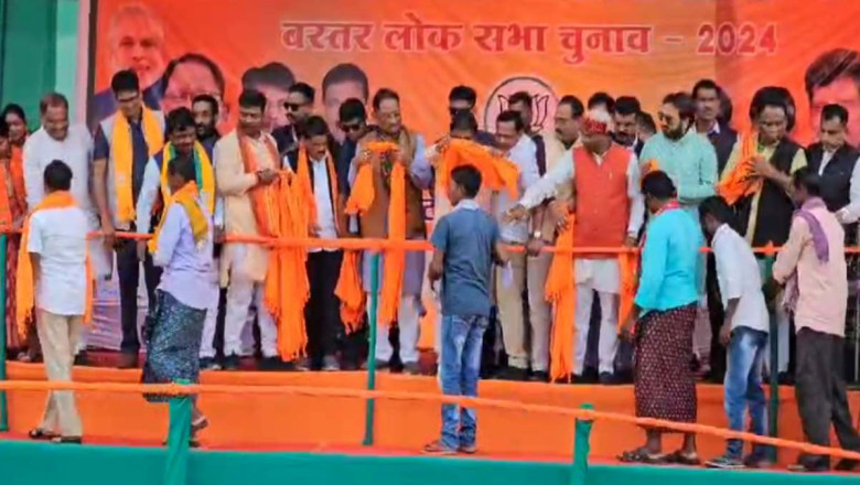 बस्तर में सीएम विष्णुदेव साय  ने भरी हुंकार, कहा – कांग्रेस सरकार में बंद योजनाएं भाजपा सरकार में फिर हुई शुरू, कांग्रेस को नहीं मिल रहे प्रत्याशी