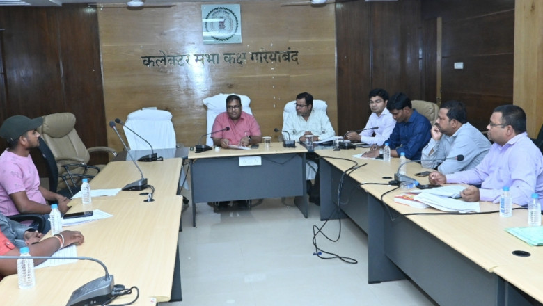 मुद्रित व प्रकाशित सामग्री की जानकारी जिला कार्यालय में अनिवार्य रूप से उपलब्ध कराये