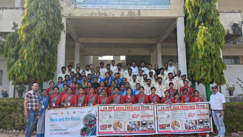 विश्व क्षय दिवस के अवसर पर संगोष्ठी का आयोजन किया गया
