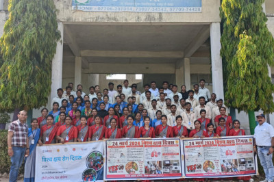 विश्व क्षय दिवस के अवसर पर संगोष्ठी का आयोजन किया गया
