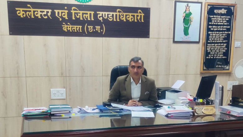 होली पर्व सहित आगामी सभी त्यौहार सौहार्द्रपूर्ण वातावरण में मनाने कलेक्टर ने की अपील