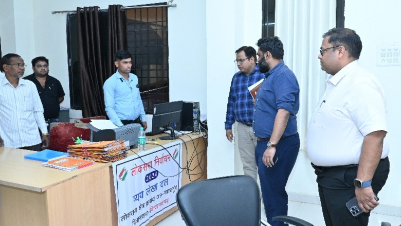 व्यय प्रेक्षक राम प्रभु उदय आर. ने सी-विजिल एवं कमांड रूम का किया निरीक्षण