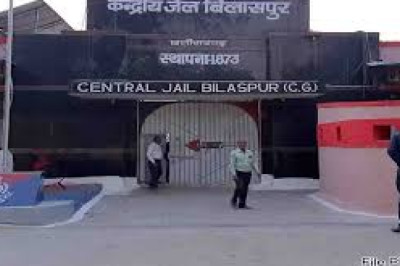 बिलासपुर सेंट्रल जेल में वर्चस्व की लड़ाई,11 बंदियों के खिलाफ केस दर्ज