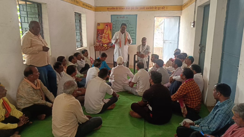 होली मिलन समारोह आयोजित खुज्जी विधायक भोलाराम साहू शामिल हुए