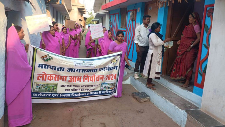 मतदान कार्य को निष्पक्षता और त्रुटिरहित संपादित करने के लिए प्रशिक्षण में दी जा रही जानकारियों को बारीकी से समझें- कलेक्टर अग्रवाल