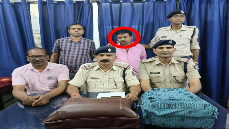 बिलासपुर स्टेशन पर 6 किलो गांजा के साथ आरोपी गिरफ्तार