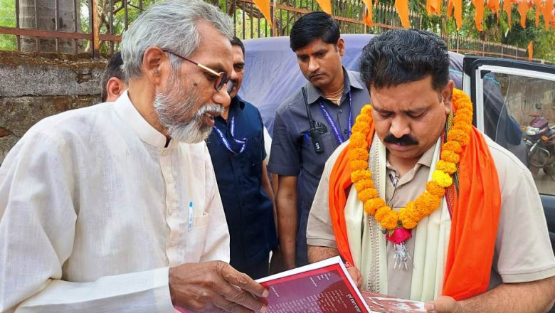 एमए छत्तीसगढ़ी योग्यताधारी बनेंगे अतिथि व्याख्याता, आदेश जारी