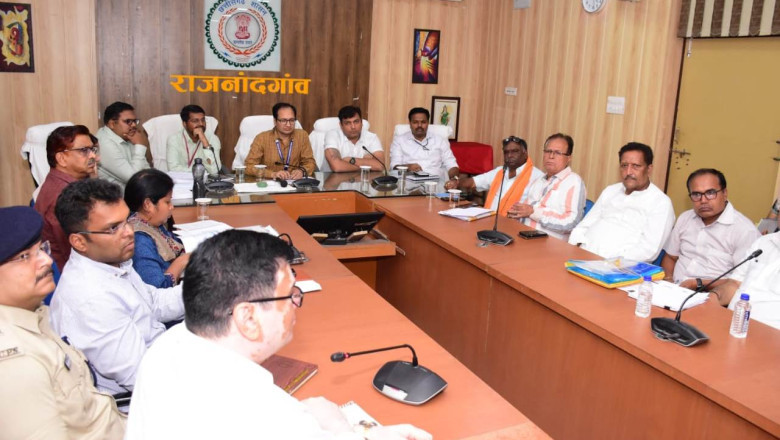 सामान्य प्रेक्षक, पुलिस पे्रक्षक, व्यय प्रेक्षक की उपस्थिति कलेक्टर एवं रिटर्निंग ऑफिसर ने ली राजनीतिक दलों के प्रतिनिधियों की बैठक