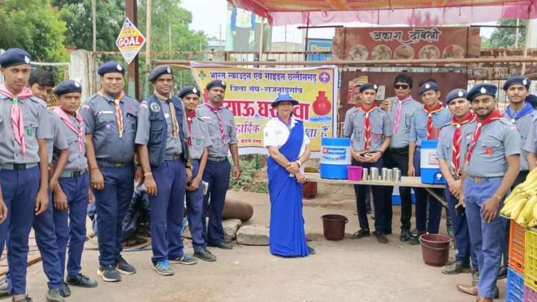 भारत स्काउट एंड गाइड्स का प्याऊ घर सेवा का हुआ शुभारंभ