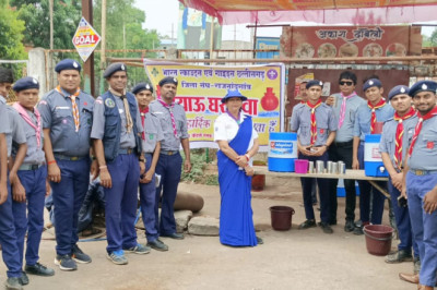 भारत स्काउट एंड गाइड्स का प्याऊ घर सेवा का हुआ शुभारंभ