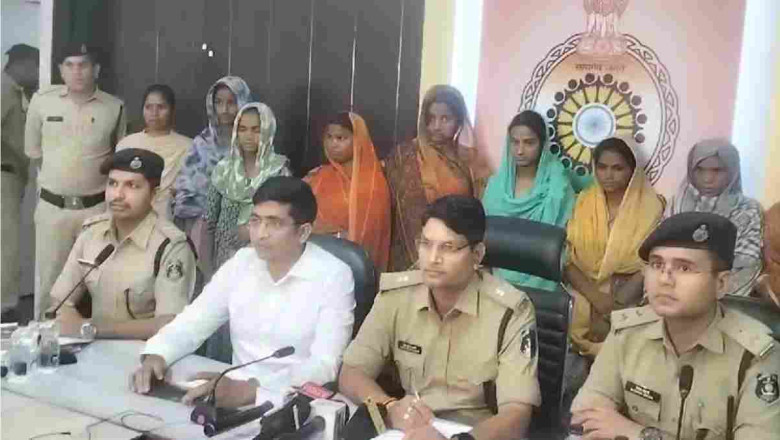 CG में यूपी का महिला गैंग गिरफ्तार : गले से पार कर लेती थी सोने की चेन, जानिए कैसे वारदात को देती थी अंजाम…