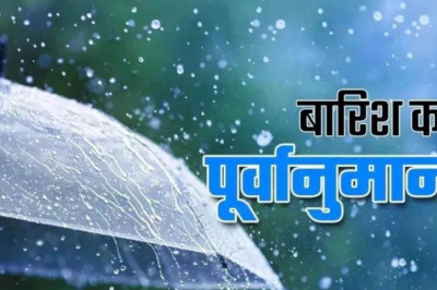 Chhattisgarh Weather Update: आंधी, बारिश और तूफान के संकेत, प्रदेश में नया सिस्टम हुआ एक्टिव...Alert जारी